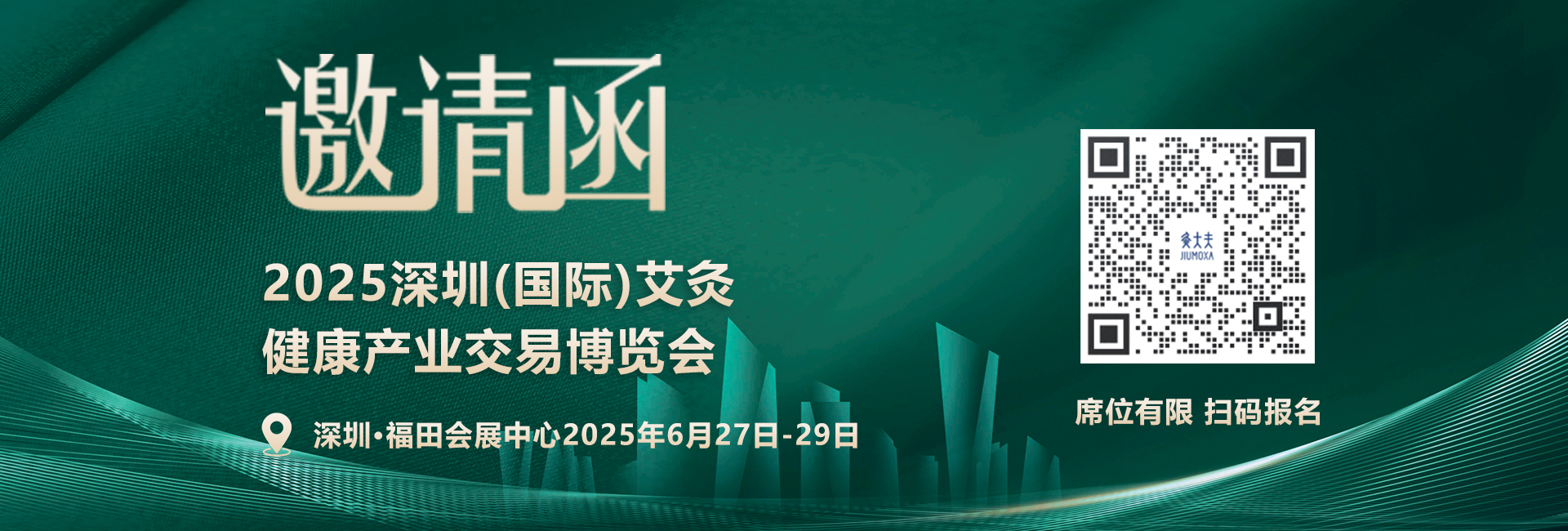 pc端图